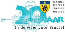 Logo 2 0ans VGC